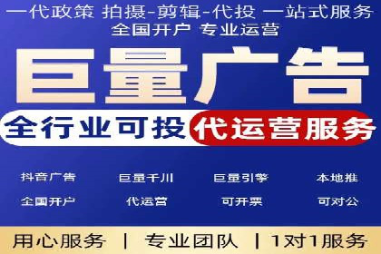 案例分析：百度广告竞价助力电商企业提升销售额